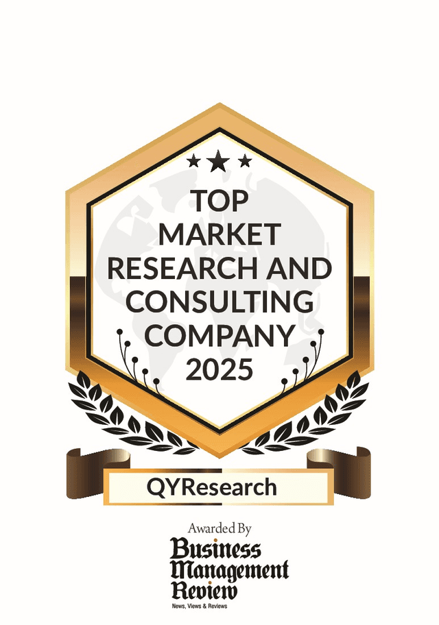 QYResearch Logo